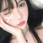 药王谷の艾瑞头像