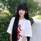 与世无争头像