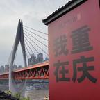 默一先生头像