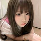 Neuropathy头像