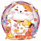 慧眼财神头像