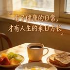 黎瑞荣头像
