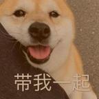 短剧有毒头像