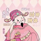 用户名91804841头像