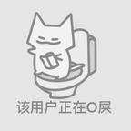短剧成瘾初级病患头像