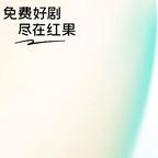 27泽头像