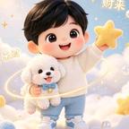 雾岑头像