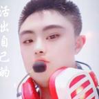 地球人王杰头像