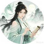 半盏软云头像