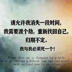 顺其自然吧头像