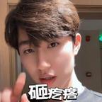 砸疙瘩头像