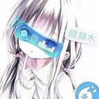 醒颜木头像
