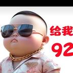ˏ₍未ɞ来₎ˎ头像