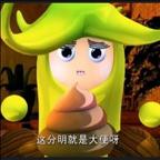 南风萦梦头像
