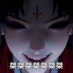 傲娇总裁晚柔头像