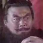 红果动漫狂人头像