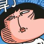 隐世天枢赘婿幕子期头像