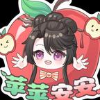 平凡中才有无限可能头像