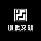 正好剧场头像