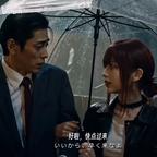 抽烂了肺也没遇到山田头像