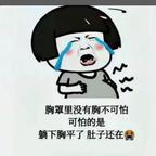 欣乐贝贝头像