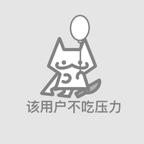 Lonely.头像
