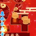 临沂临沭县玉山镇头像