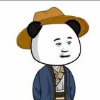 快乐阿吉酱头像