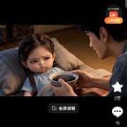 用户名80610781头像