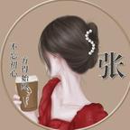 春暖人心的南棠棠头像