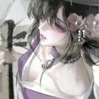 isee头像