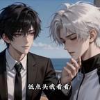 商小鱼头像