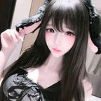 思绪结成冰头像