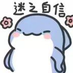 沈珺璃头像