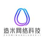 造米短剧头像