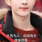这是一场通天局！头像