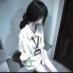 ^怡怡^vY头像