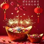 睿和善行头像