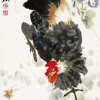 各式各样的陈暊头像
