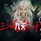 盘古头像