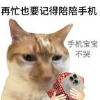 佚名头像
