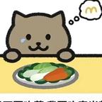 金融巨鳄头像