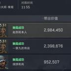Ai头像