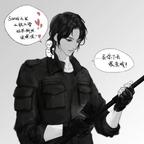 山山山竹头像