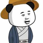 虾仁万年头像