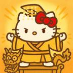 花心草头像