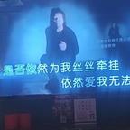 糊涂面条子新7259头像