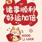 佛系小精灵头像