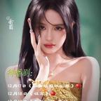 @熊熊头像