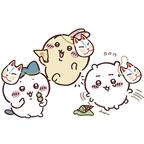 严小小^o^头像